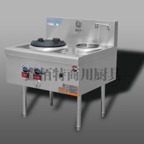 京式单炒单温铸铁炉瞠