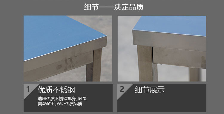 苏州鑫佰特商用厨具工程有限公司